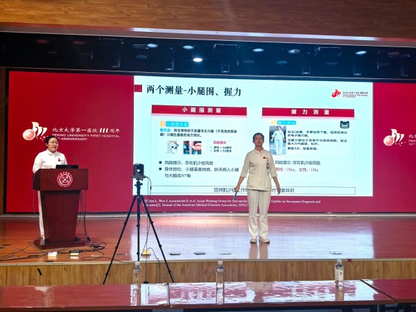 照片4.jpg 照片4.jpg
