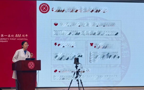 照片7.jpg 照片7.jpg