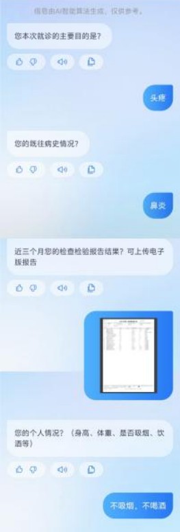 图片17.jpg 图片17.jpg