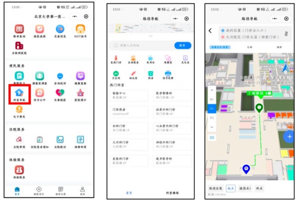 图片20.jpg 图片20.jpg