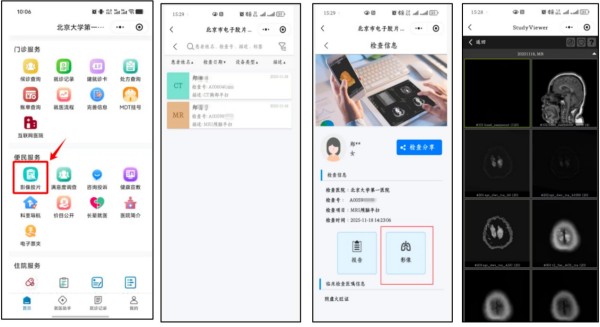 图片21.jpg 图片21.jpg
