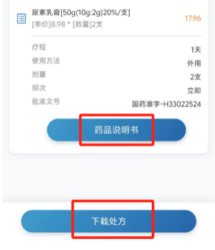 图片22.png 图片22.png