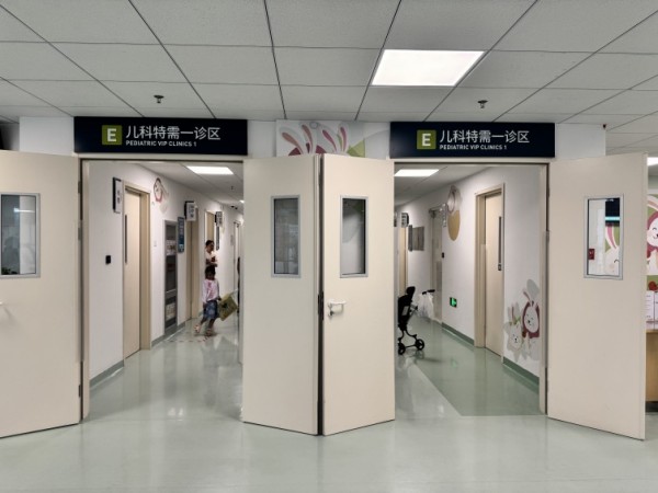 图片23.jpg 图片23.jpg