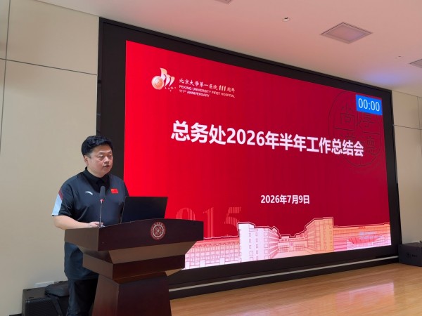 图片11.jpg 图片11.jpg