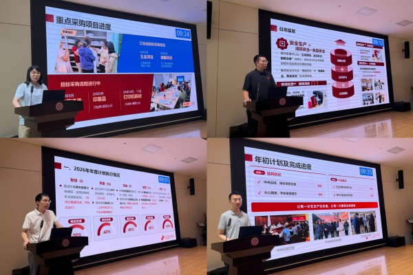 图片12.jpg 图片12.jpg