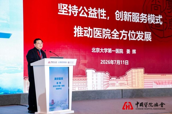 图片9.jpg