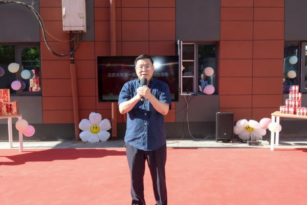图片23.jpg 图片23.jpg