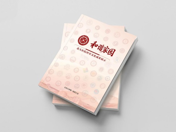 图片31.jpg 图片31.jpg
