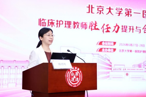 图片34.jpg 图片34.jpg