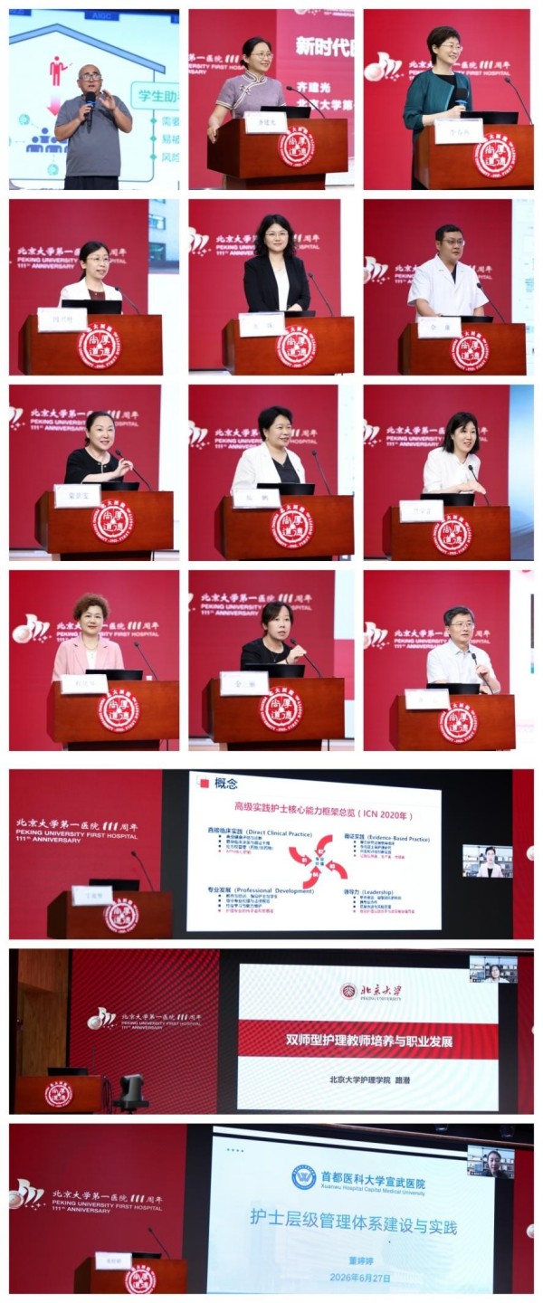 图片38.jpg 图片38.jpg
