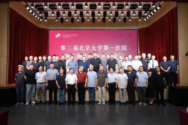 图片5.jpg 图片5.jpg