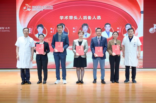 图片7.jpg 图片7.jpg