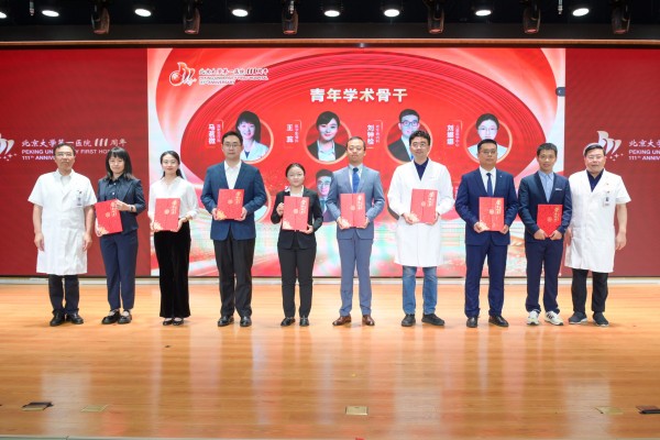 图片8.jpg 图片8.jpg