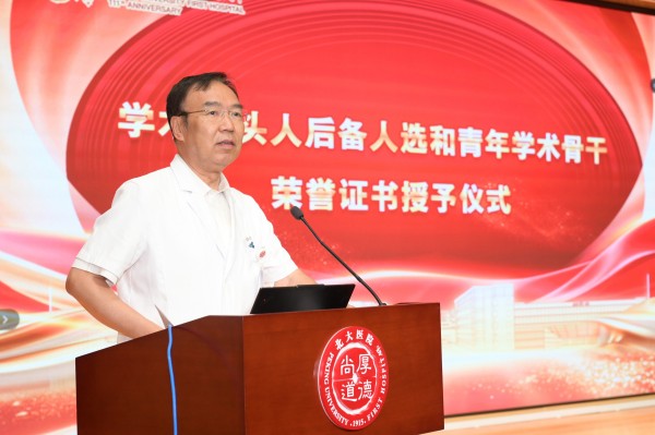 图片11.jpg 图片11.jpg