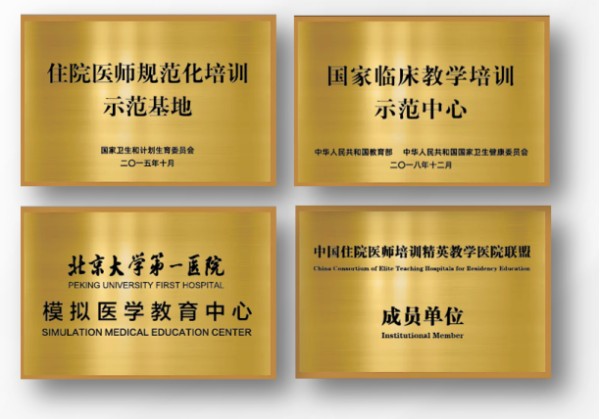 图片15.jpg 图片15.jpg