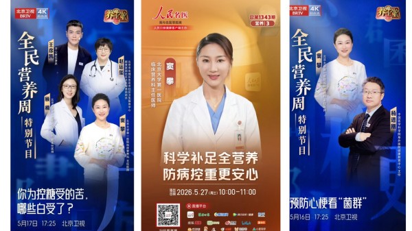 图片37.jpg