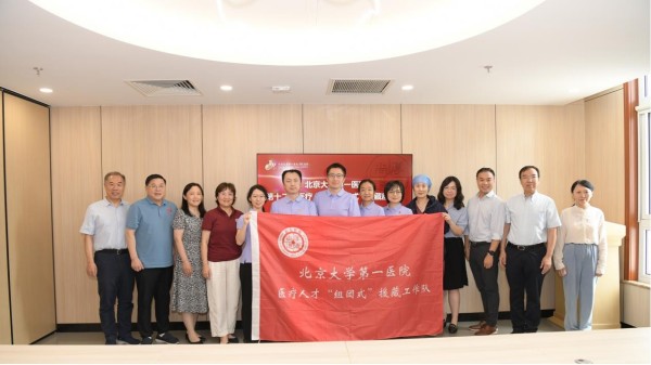 图片4.jpg 图片4.jpg