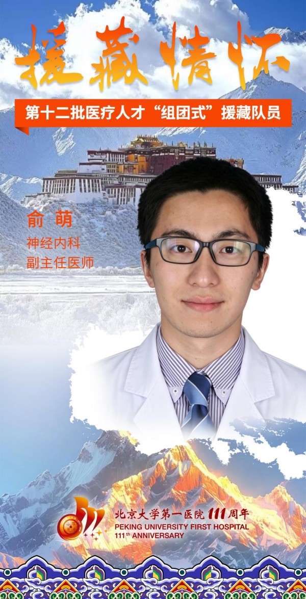 图片11.jpg 图片11.jpg