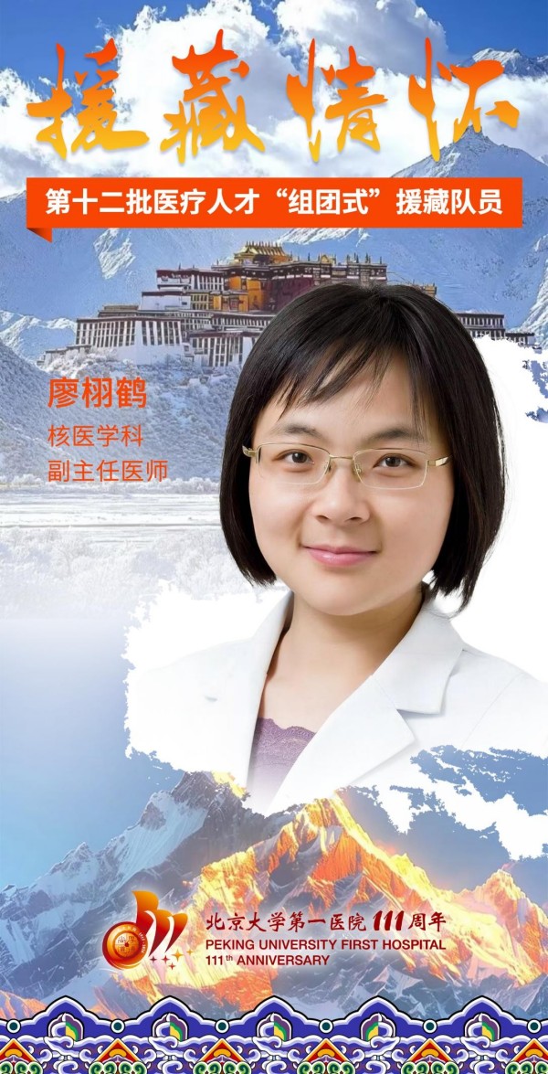 图片12.jpg 图片12.jpg