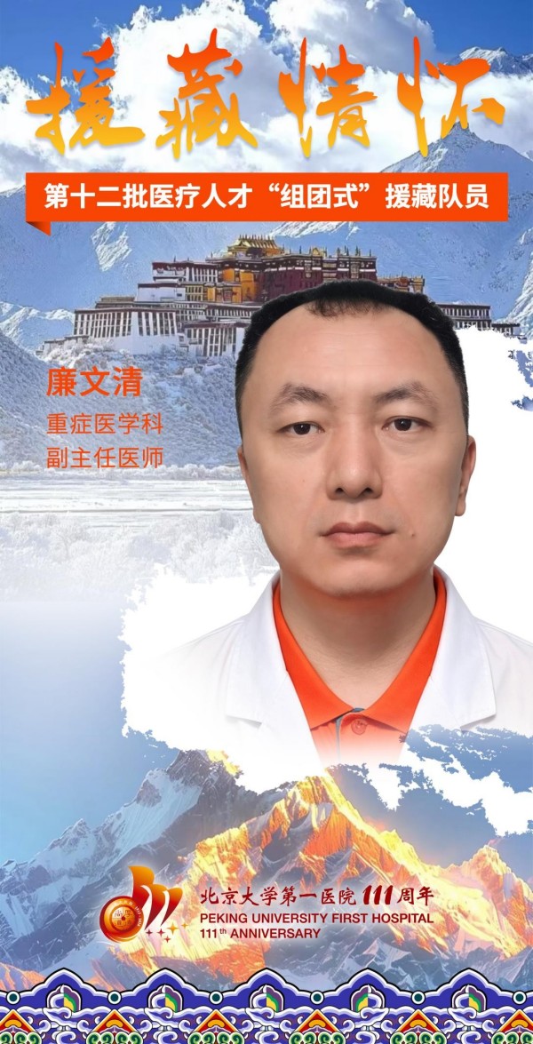 图片13.jpg 图片13.jpg