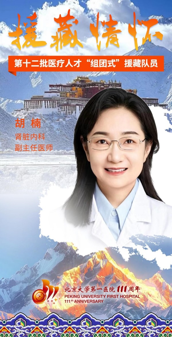 图片14.jpg 图片14.jpg