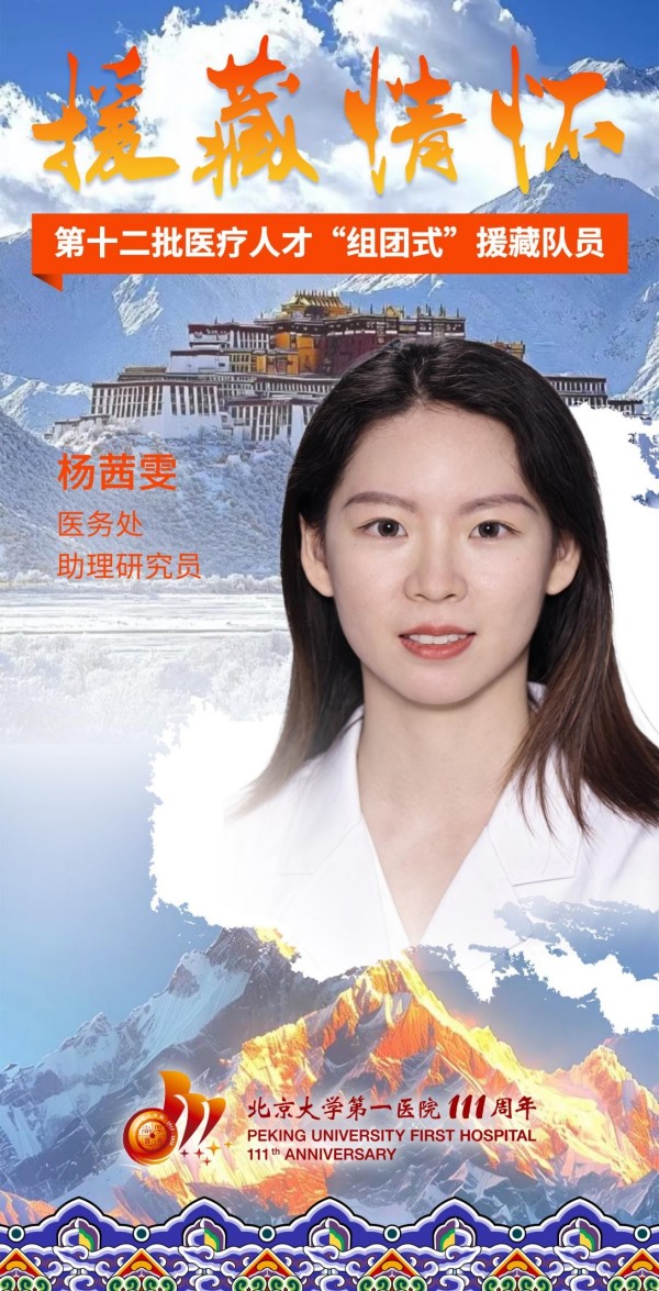 图片15.jpg 图片15.jpg