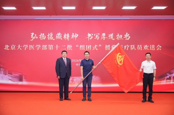 图片16.jpg