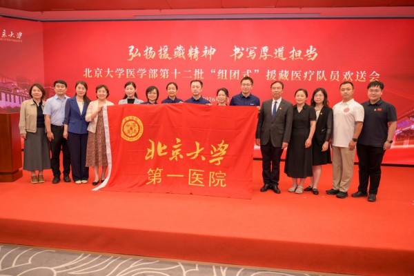 图片18.jpg