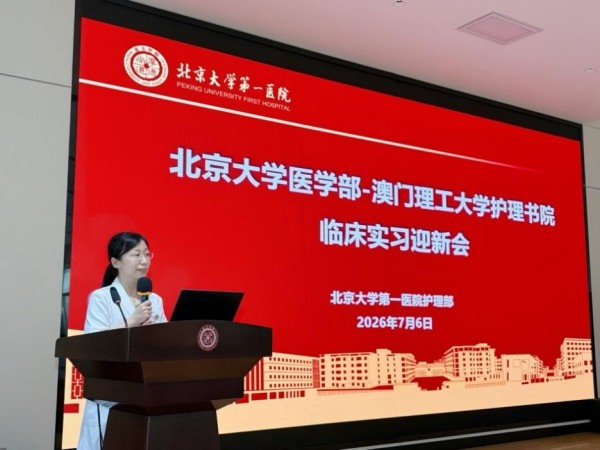 图片3.jpg 图片3.jpg