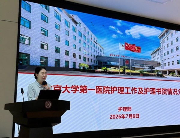 图片4.jpg 图片4.jpg