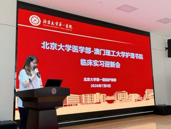 图片7.jpg 图片7.jpg
