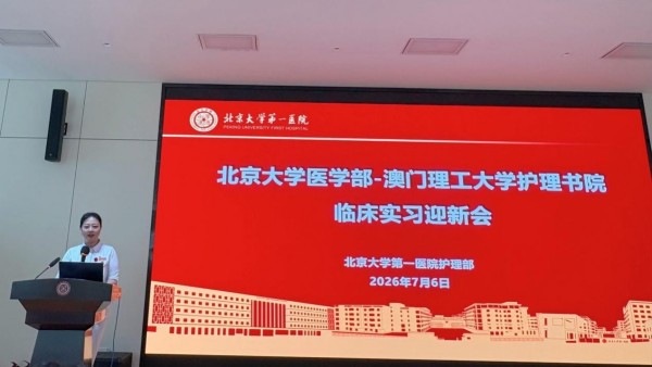 图片9.jpg 图片9.jpg