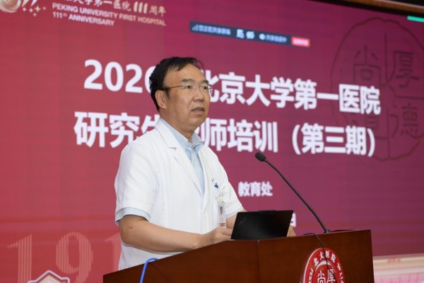 图片5.jpg 图片5.jpg