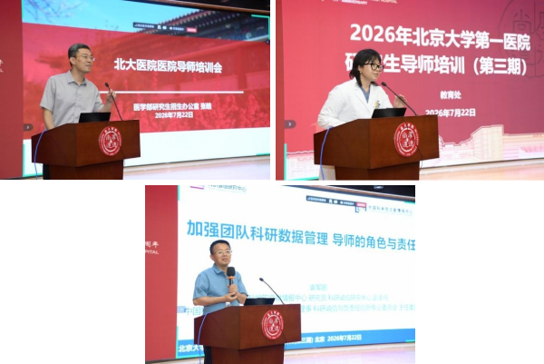 拼图.jpg 拼图.jpg