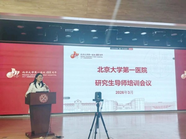 图片8.jpg 图片8.jpg