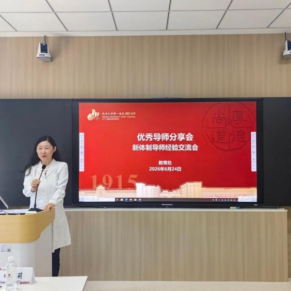 图片9.jpg 图片9.jpg