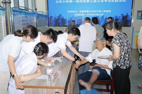 图片10.jpg