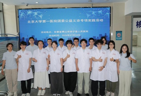 图片12.jpg 图片12.jpg