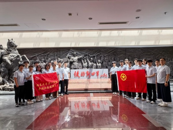 图片16.jpg 图片16.jpg