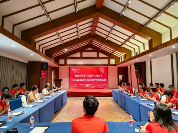 图片18.jpg 图片18.jpg