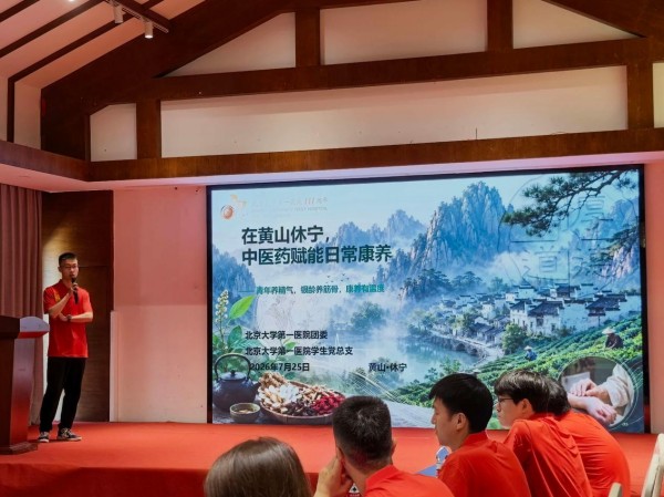 图片19.jpg 图片19.jpg