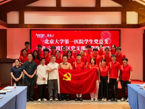 图片20.jpg 图片20.jpg