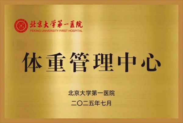 图片3.jpg 图片3.jpg