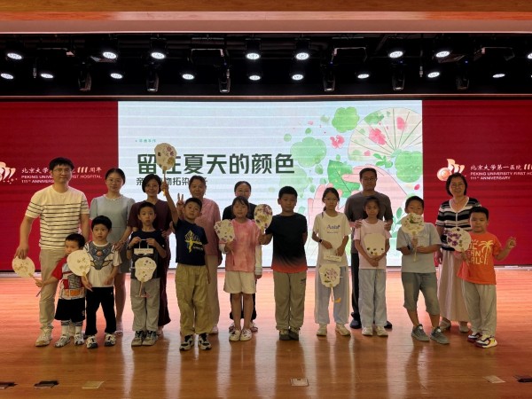 图片41.jpg