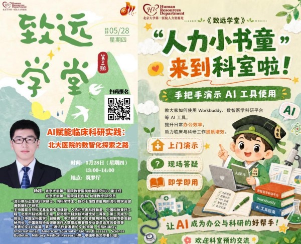 图片19.jpg 图片19.jpg