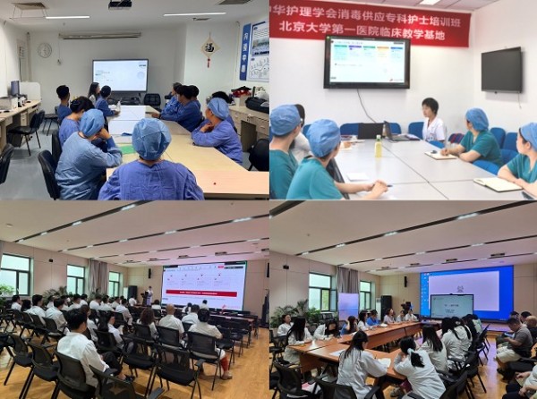 图片20.jpg 图片20.jpg