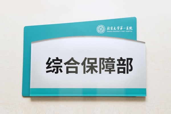 图片6.jpg 图片6.jpg