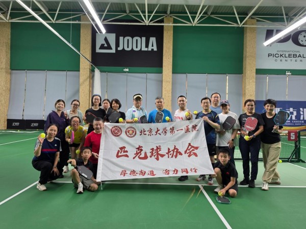 图片32.jpg 图片32.jpg