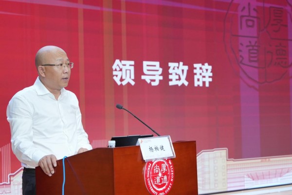 图片54.jpg