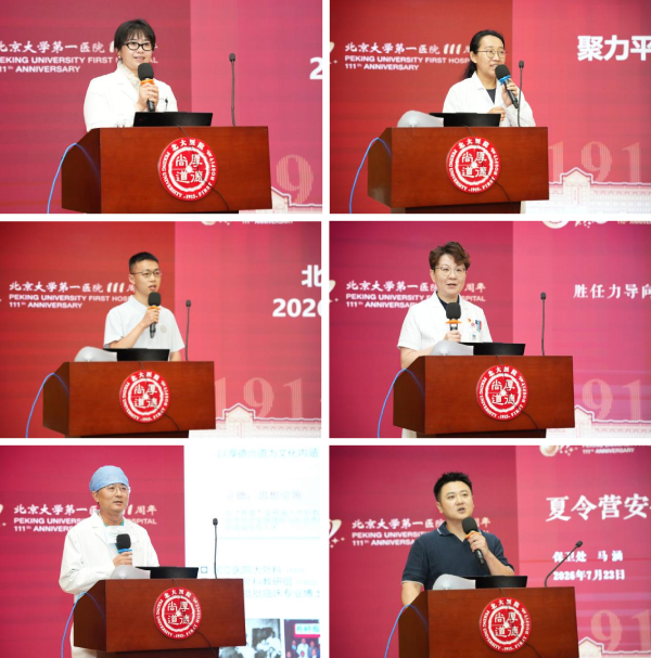 拼图1.jpg 拼图1.jpg